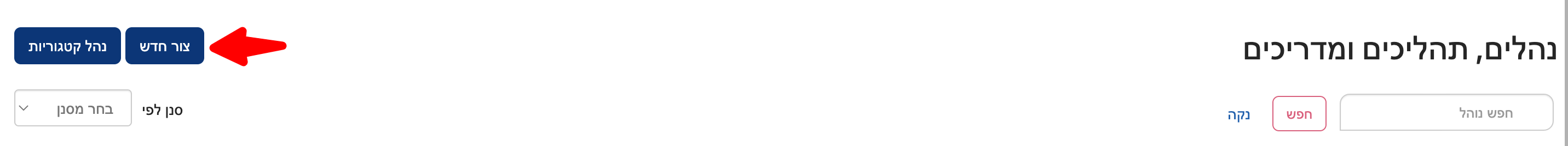 mceclip0.png